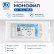 Монофил USP 6/0 75см HR-20 шовный материал с колющей иглой, 1шт/ Линтекс